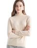 Women's Slim Fit Cashmere Knit Base Layer Top - Half-High Neck, Solid Color, Mature Style, Warm Sweater