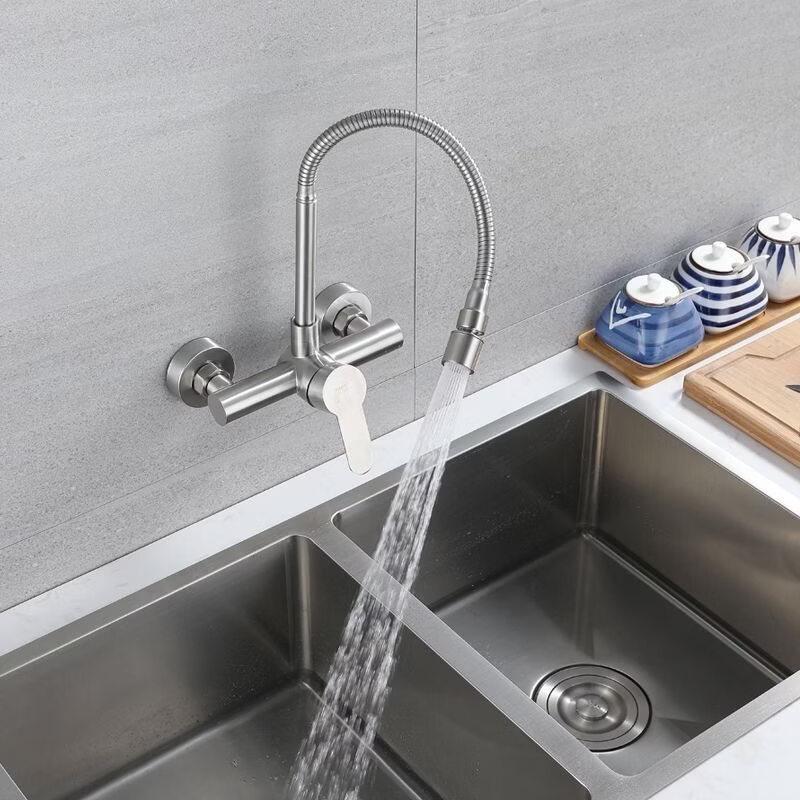 Gongzu 304 Stainless Steel Wall-Mounted Kitchen Laundry Faucet