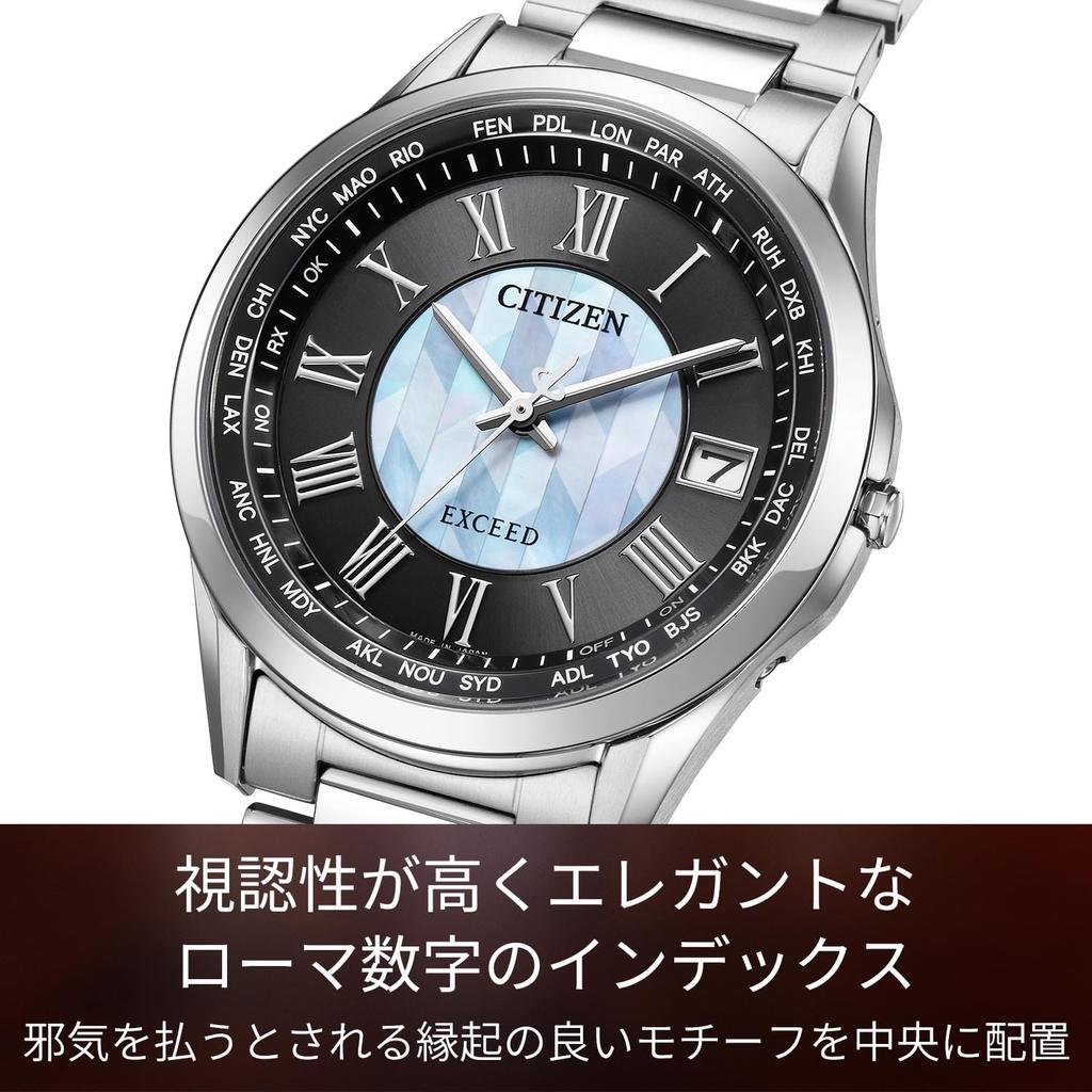 CITIZEN EXCEED Limited Analog Business Dress Simple Second Available in Silver and Black CB1110-70W (Radio-Controlled, Slim, Waterproof) Watch, "Oath