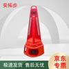 Antubu Smart LED Sound & Light Warning Cones