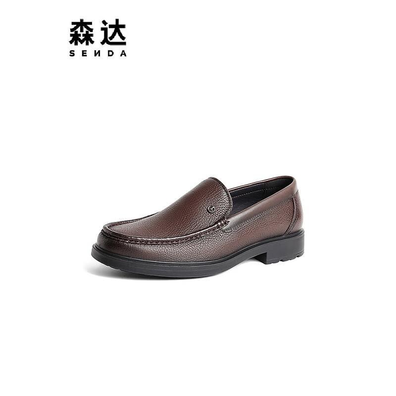 SENDA Men s Formal Slip-On Leather Derby Shoes 42 коричневый
