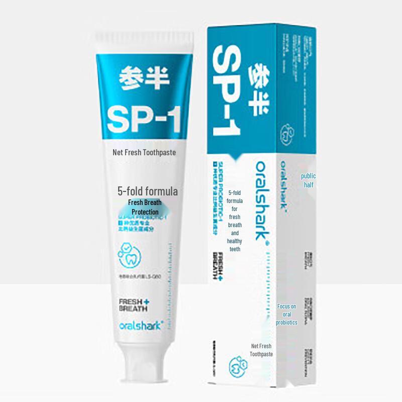 OralShark Whitening Rose Black Tea Zahnpasta (Doppelpack)