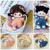 1 set Cartoon Pattern 20cm Cotton Doll's Clothes Outfit 10cm Doll Clothes  Children's Gift