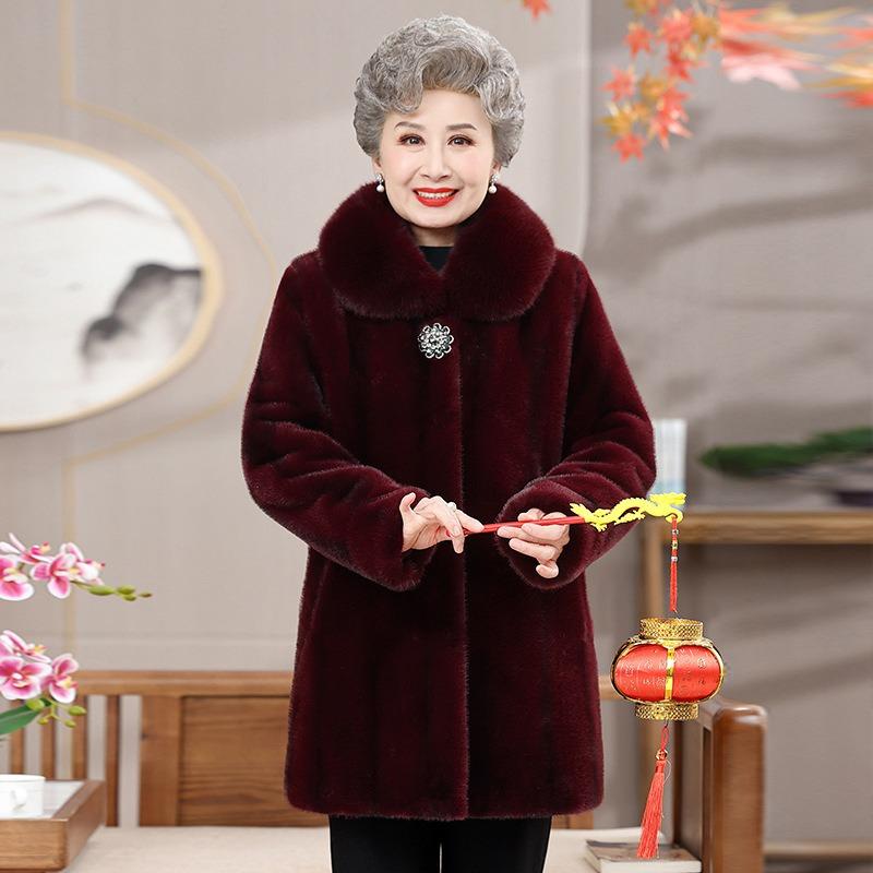 

Зимнее пальто из искусственного норкового меха, женское стеганое хлопковое утолщенное зимнее пальто, широкое слишком хлопковое пальто XL (85-52.5kg recommended) бордовый