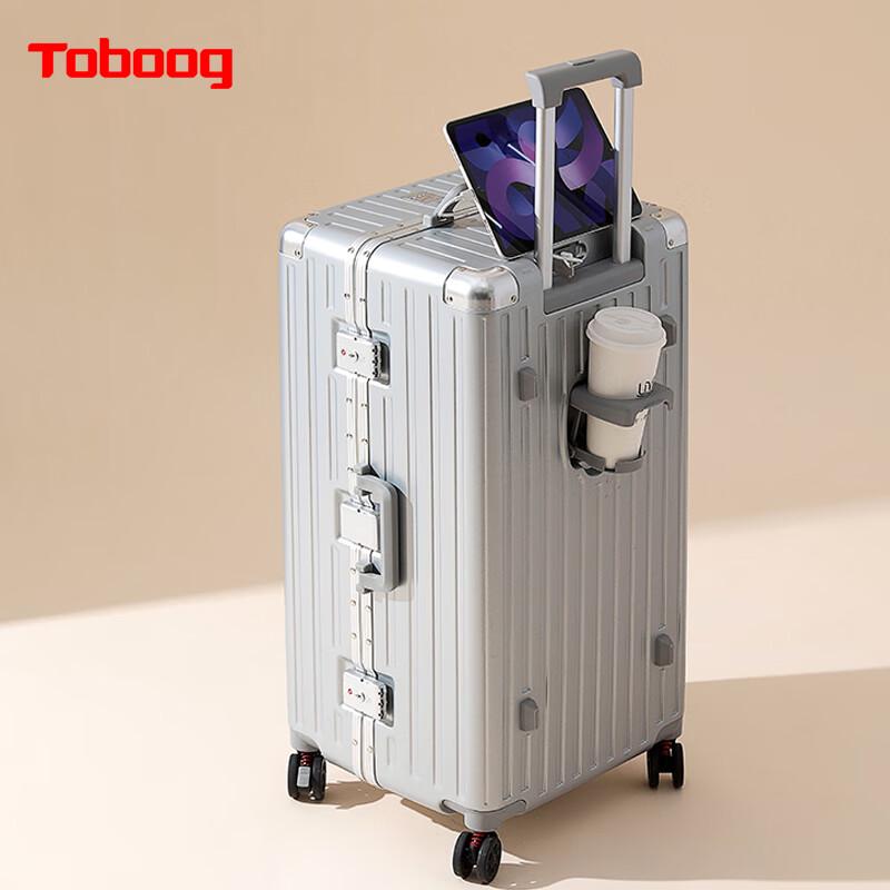 TOBOOG Fashion Luggage with Cup Holder & USB Charging 24-inch