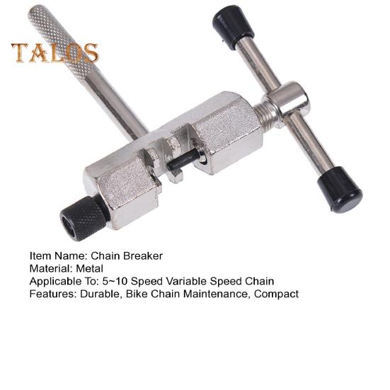 Bike Chain Breaker Remover Tool Steel Bicycle Chain Breaker Splitter Cutting Device Cycling Bicycle Repair Tool