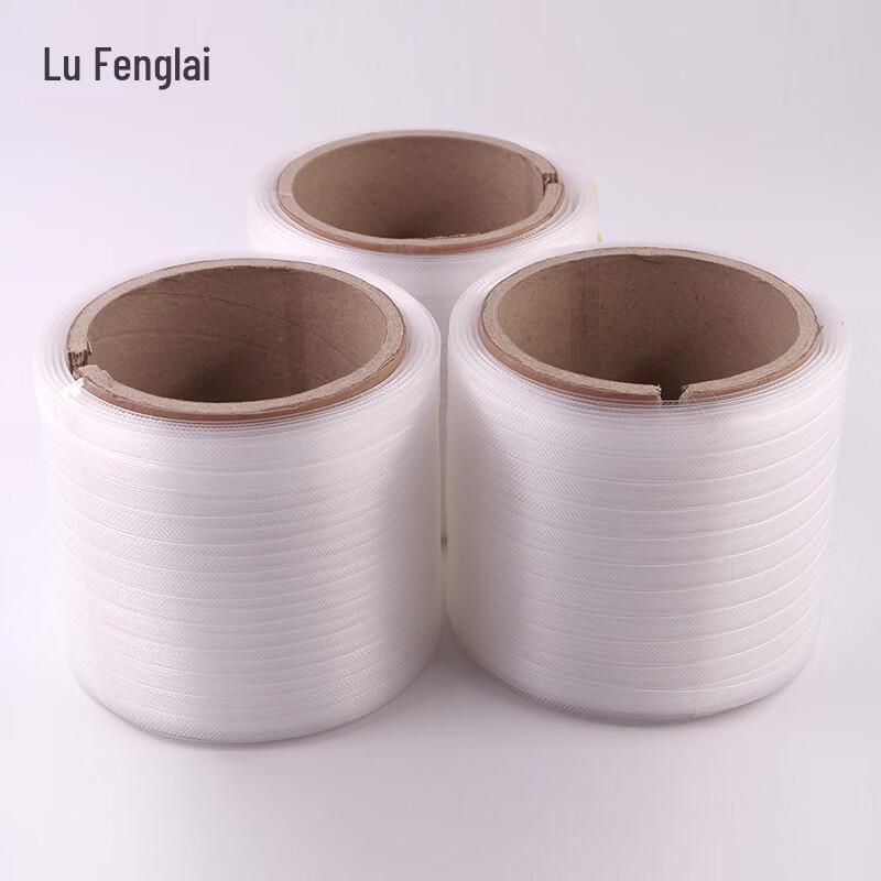 Plastic Banknote Strapping Bands for Automatic Machines, 4 Rolls