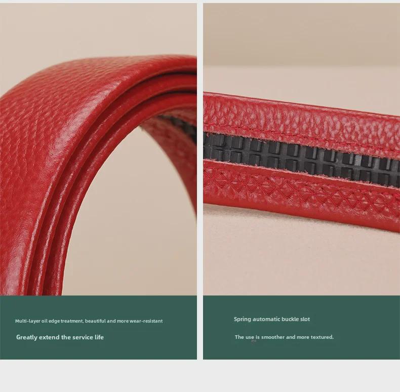 Мужской ремень с автоматической пряжкой красного цвета — стильный, универсальный, самый продаваемый