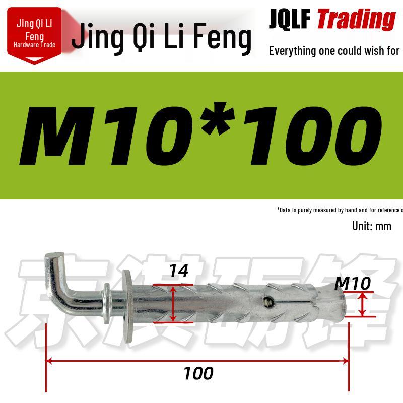 Wall Piercer Single-Pipe Water Heater Hook: Foam Hollow Brick Expansion Bolt & Fish Scale Masonry Wall Anchor