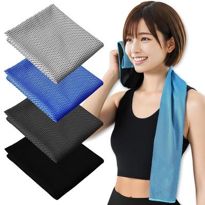 Cooling Sports Large Size Cooling Contact UV High Antibacterial and Heatstroke Heat Sweat Absorbent and Quick Jogging Monotone Set Towels, Towels,