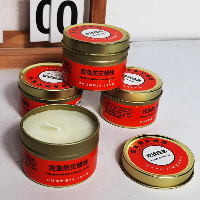 Emergency Candles for Household Power Outages Windproof Smokeless Disaster Prevention Emergency Supplies No Electricity Lighting