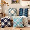 Classic Plaid Pattern Cushion Cover Premium Comfort Reversible Pillow Cove Two In One Design for Any Room  Car Interior