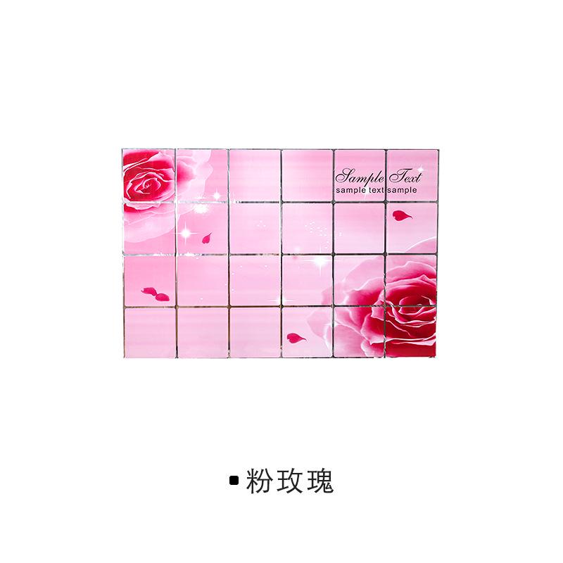 Large Random Color Fashion Kitchen Oil Proof Sticker Jm14