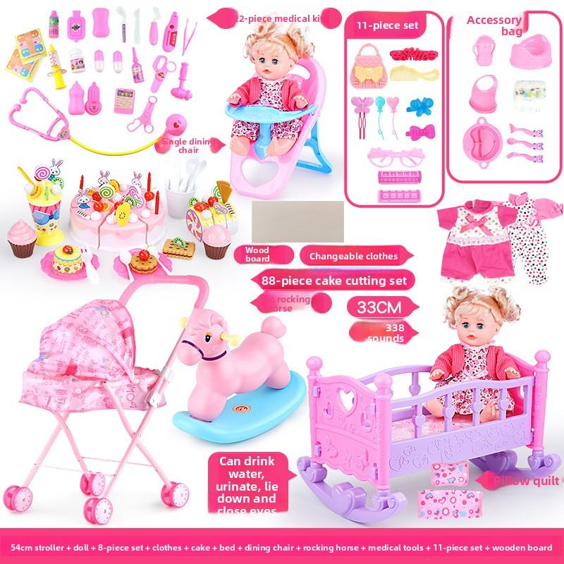 Children's Trolley Toy with Doll Doll Little Girl Simulation Play House Baby Baby