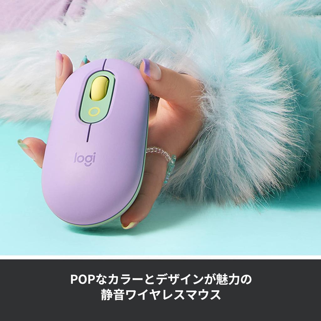 Logitech POP MOUSE M370PL Leise Kabellose Maus, Bluetooth, Logitech Bolt (Vereinheitlichung nicht unterstützt), Beidhändig, Kompatibel mit Windows, Mac, iPad,