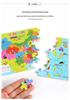 Magnetic World Puzzle Map for Kids - Educational Geography Board Game