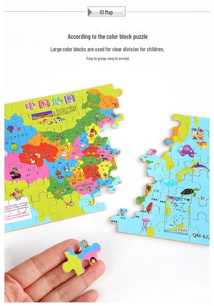 Magnetic World Puzzle Map for Kids - Educational Geography Board Game