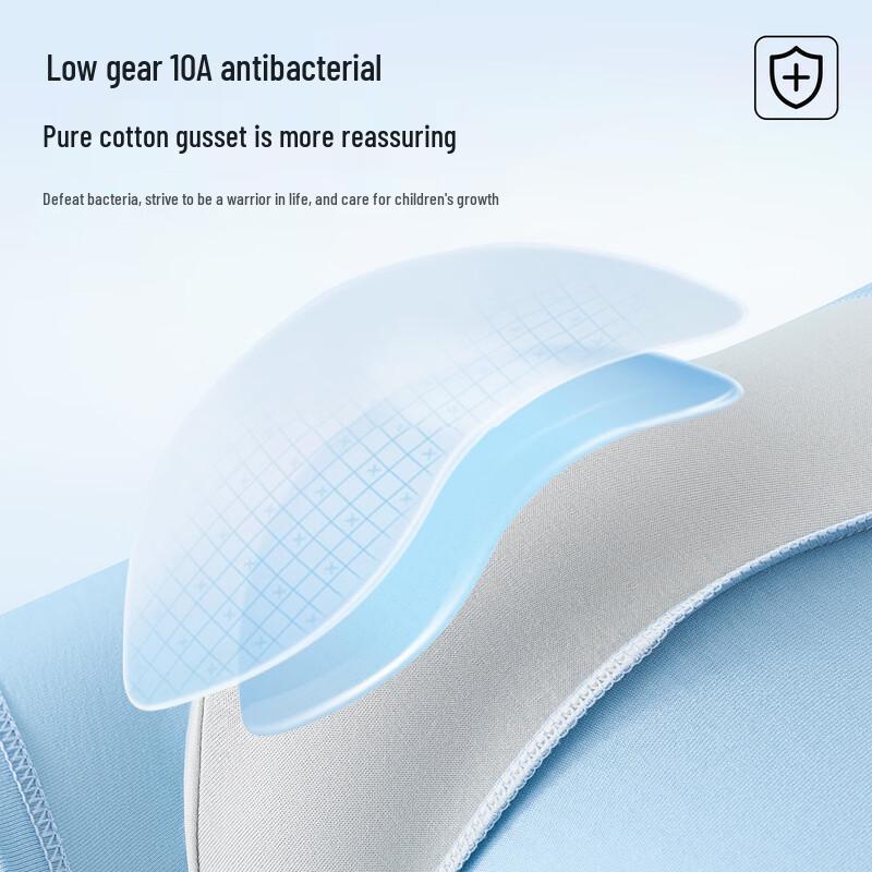 Teen Boys' Antibacterial Cotton Blend Boxer Briefs (4-Pack)