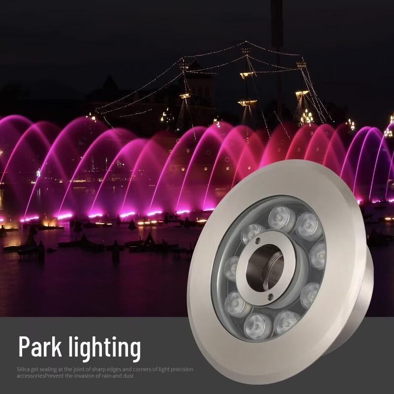 OEING Stainless Steel Fountain Light