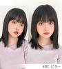 Brightlara Women's Natural Full Wig, Medium Bob, Semi-Long Layered, hf1964-BC
