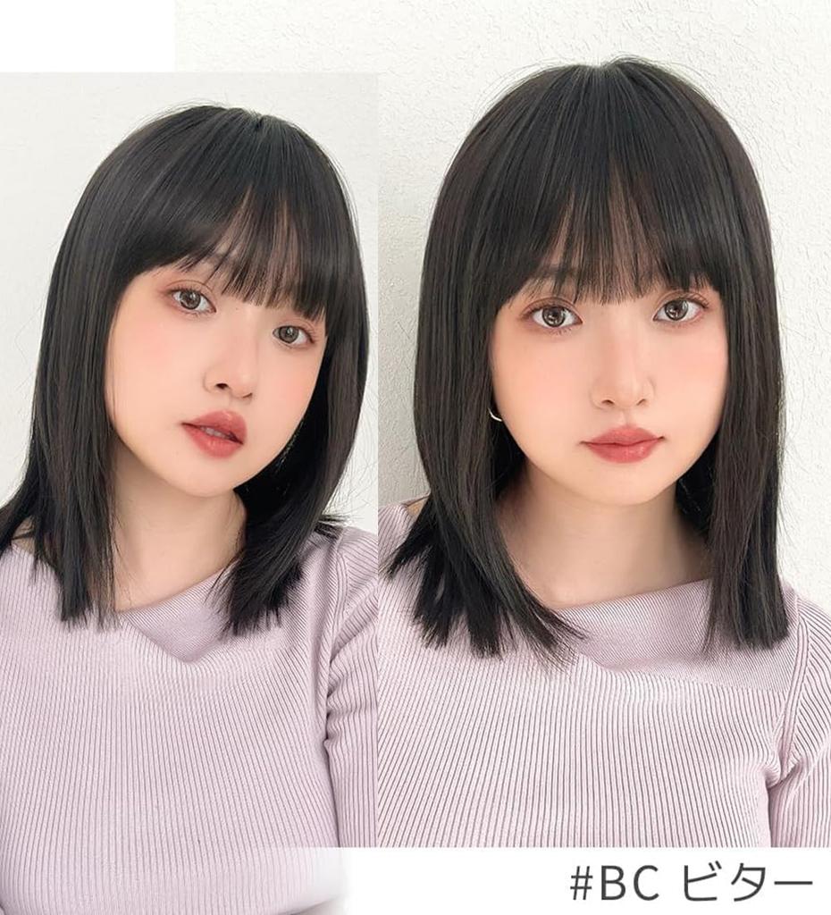 Brightlara Women's Natural Full Wig, Medium Bob, Semi-Long Layered, hf1964-BC