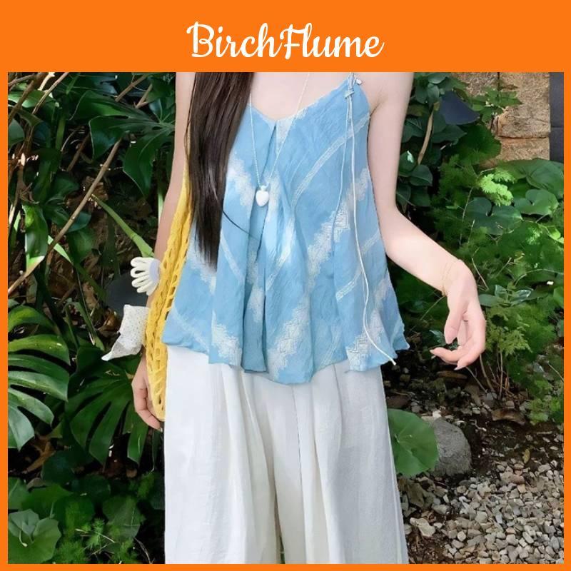 Summer Blue Floral Beaded Camisole With Loose Fit For Womens Vacation Wear