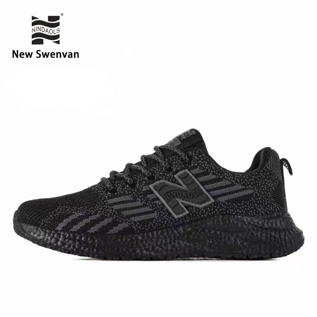 

Популярні сітчасті дихаючі класичні кросівки для бігу для пари 574 універсальний тренд легкі амортизуючі спортивні кросівки чоловічі кросівки 44