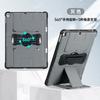 IPad 10.9 Case With Rotating Handheld Stand Pen Slot Shockproof Full Cover Mini 4/5 Air 3 Pro 11 12.9