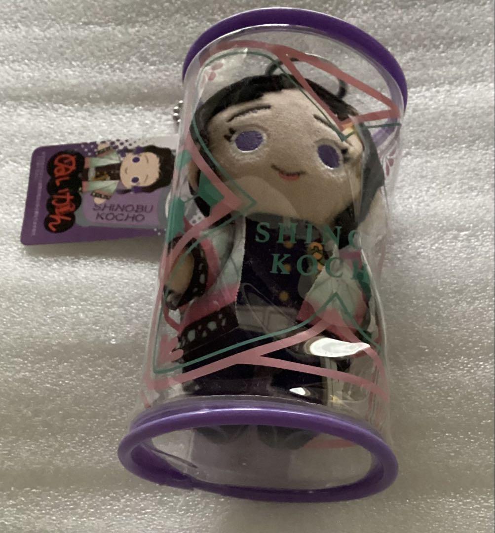 

[USED] Demon Slayer: Kimetsu no Yaiba Shinobu Kocho Plush Toy (Discontinued)