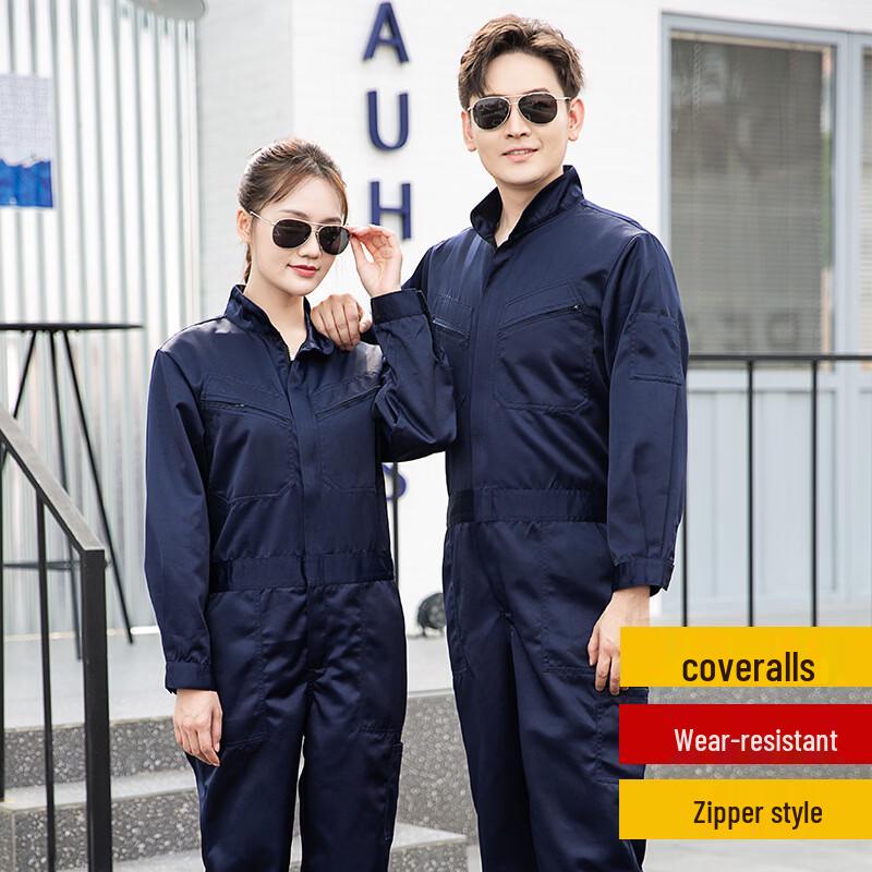 DAXTE DM218 Coverall Workwear S