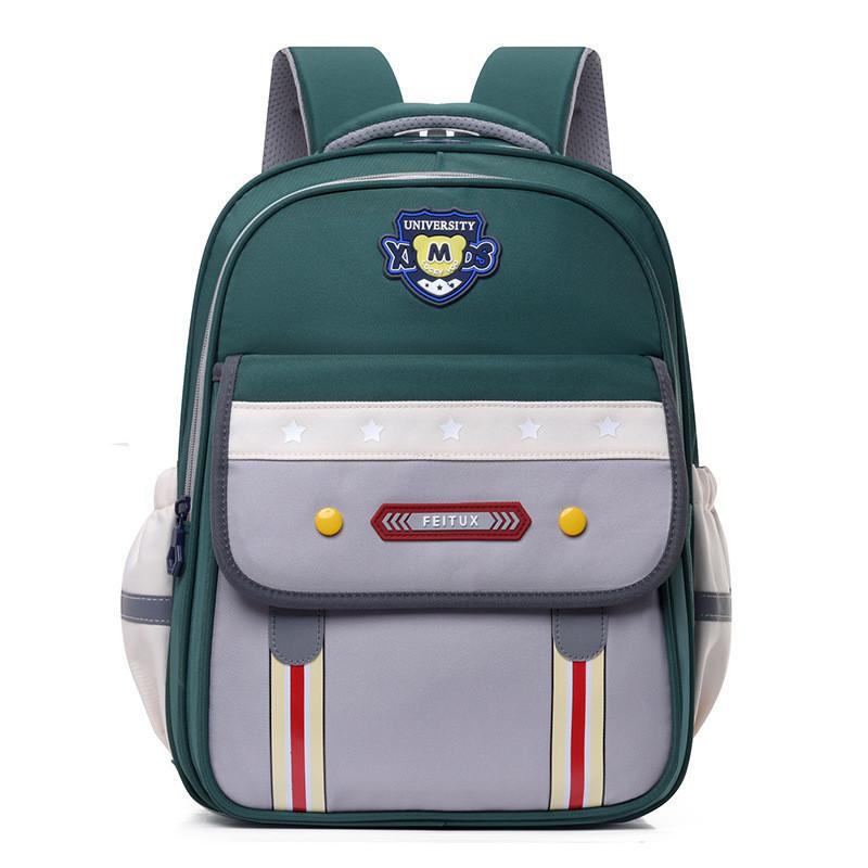 Cute And Stylish Kids Backpack For School With Lightweight Nylon Material