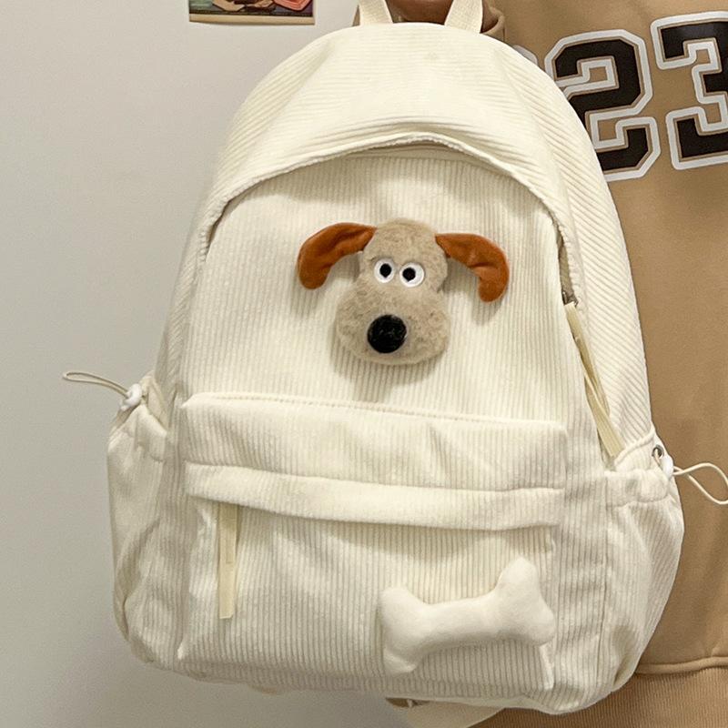 New Korean version schoolbag female students simple niche junior high school students backpack female Japanese cute casual backpack