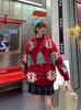 Cozy Christmas Reindeer Couple Sweater - Loose Fit, Fleece, Winter Knitwear