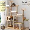 Large Solid Wood Cat Tree with Space Capsule, Plus Size Scratching Post & Board, Floor-to-Ceiling Multi-Season Toy, Wear-Resistant.