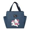 Hello Kitty Insulated Bento Bag - Portable Lunch Box for Picnics & Outings