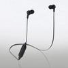 ELECOM Bluetooth EarphonesEarplug TypeFAST MUSIC9.0mm DriverHPC16Black LBT-HPC16BK
