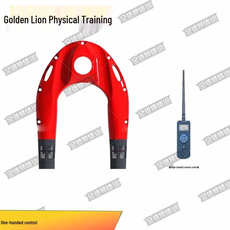 Electric Remote Control Water Rescue Robot Lifebuoy