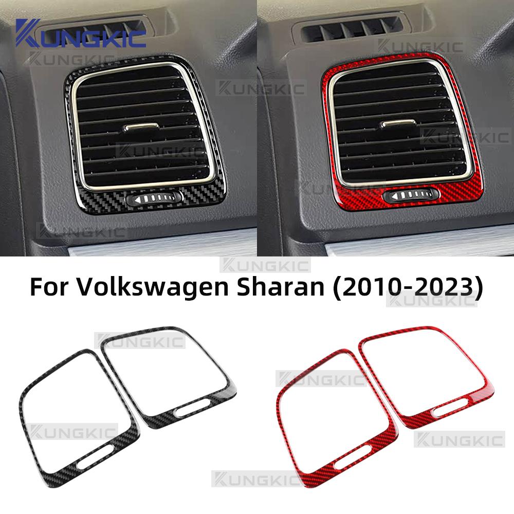 Carbon Fiber Style Interior Sticker for Volkswagen Sharan 7N Center Console 2010-2023