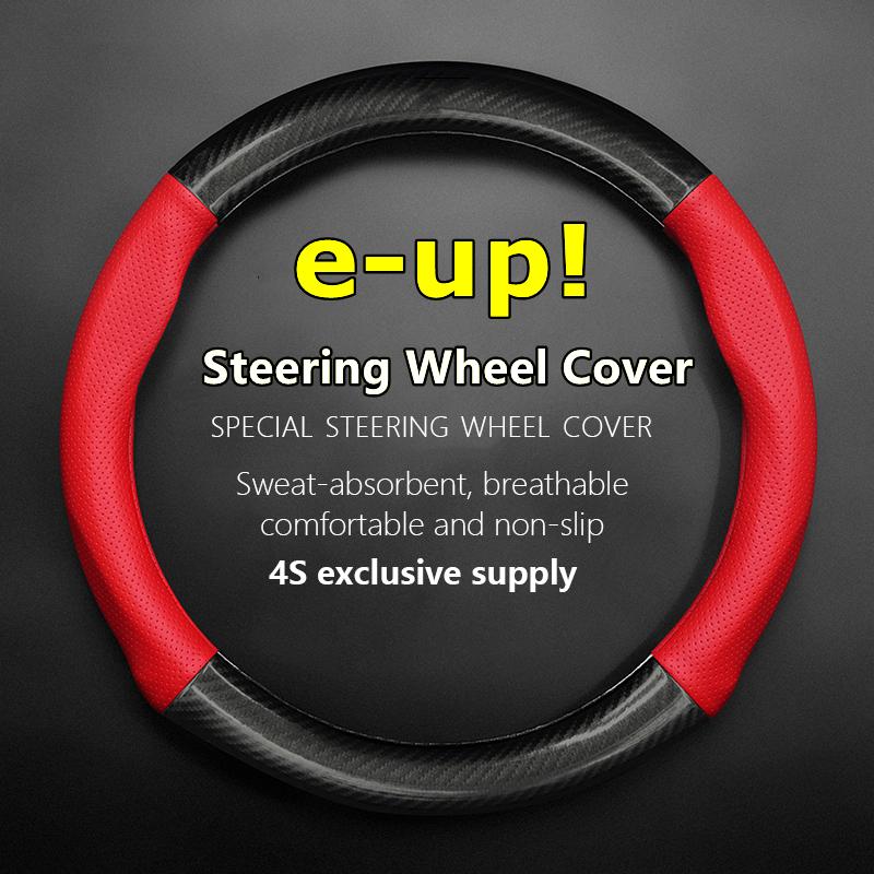 No Smell Thin For VW Volkswagen E-UP Steering Wheel Cover Genuine Leather Carbon Fiber 2014 2015