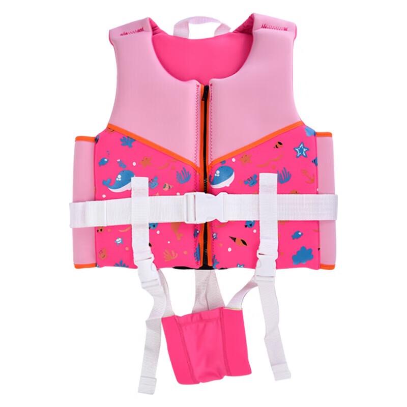 Children s Swimming Life Vest