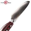 8'' Japanese Kitchen Knives 67 Layers Vg10 Damascus Steel Chef Knife Meat Vegetable Multi Cooking Tools Gift Box GRANDSHARP