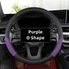 Universal Car Steering Wheel Cover For 37-38Cm Steer Wheel Faux Leather Breathable Car Wheel Cover Interior Auto Accessories
