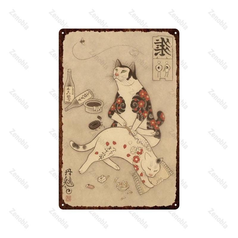 Japanese Samurai Cat Metal Sign Tattoo Cat Vintage Plaque Ukiyoe Plates Wall Art Tin Posters Shabby Man Cave Bar Home Decoration