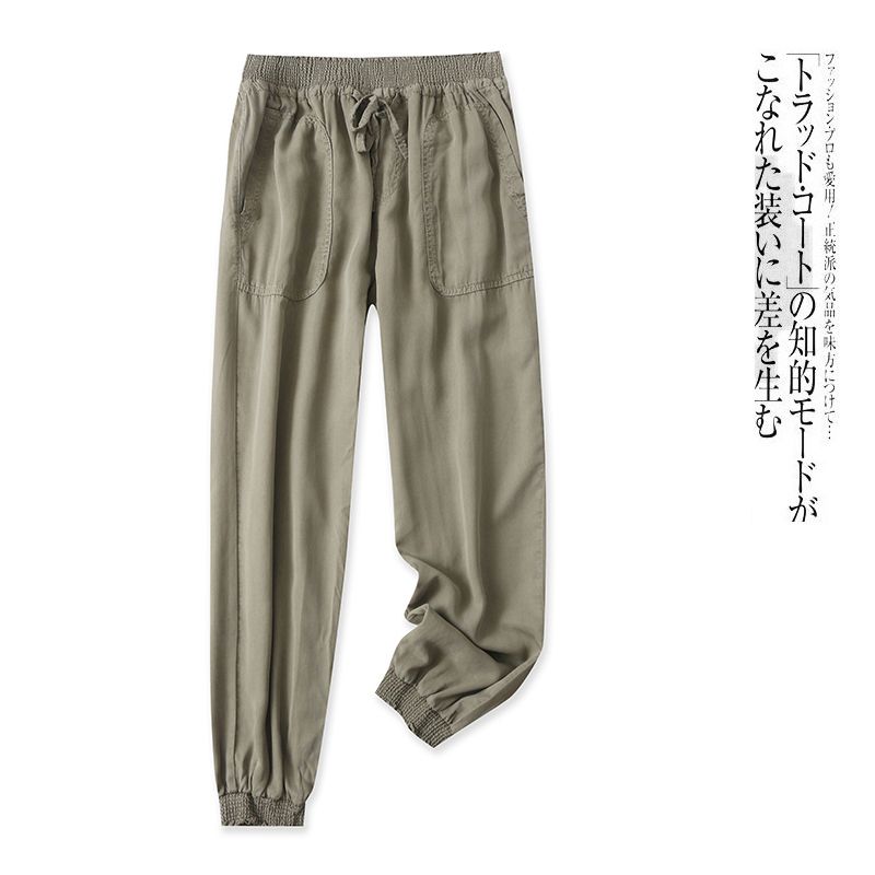 Tencel Casual Pants Spring & Fall New Arrival Foreign Trade Women's Clothing Elastic Waistband Lace-up Pocket Drawstring Thin Pants 27651