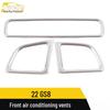 GS8 Front Row Air Vent Decoration Frame Sequin Sticker Set