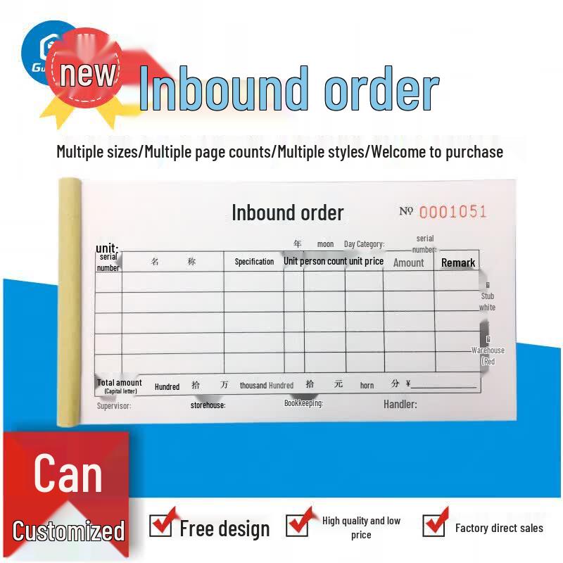 Carbon Copy Inventory Receipt Books