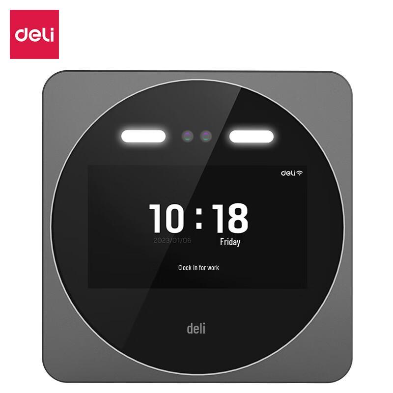 Deli Smart Cloud Face Recognition Attendance Machine