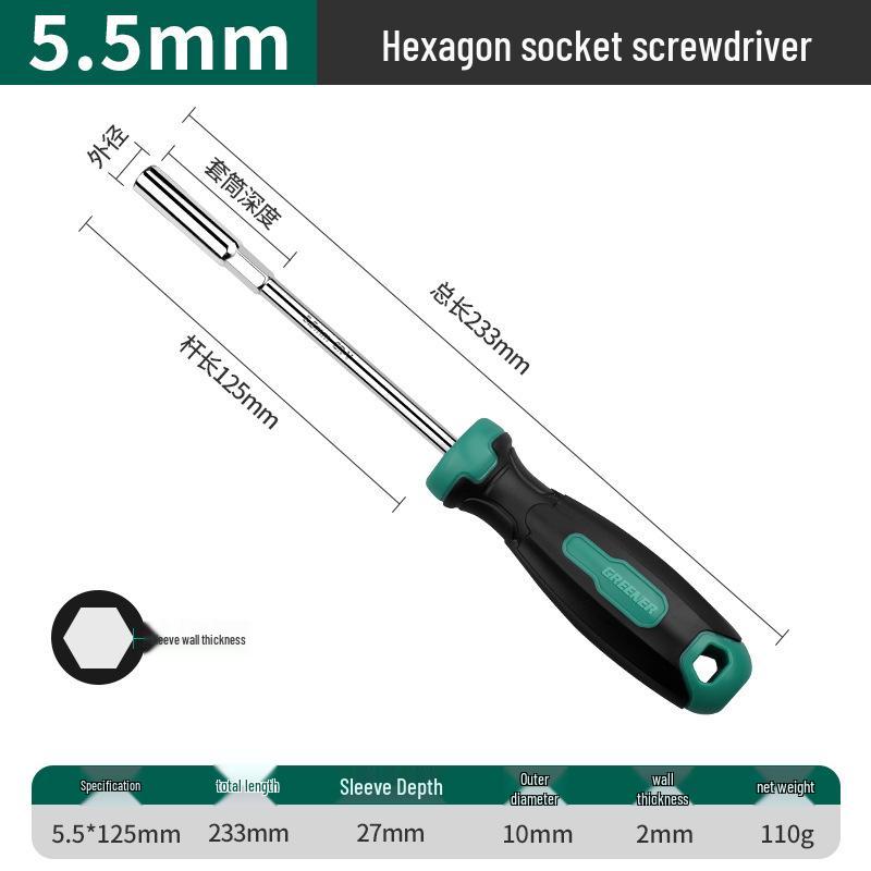 Green Forest 8-in-1 Hex Socket Screwdriver Set with Strong Magnetic 7mm Bit