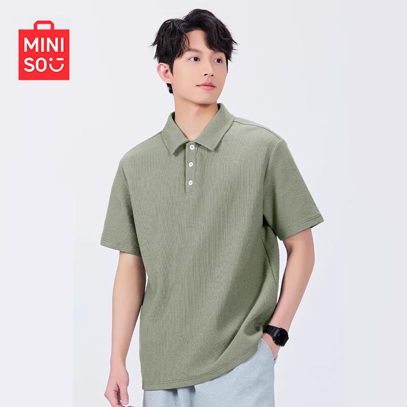 MINISO Men's Waffle Polo Shirt