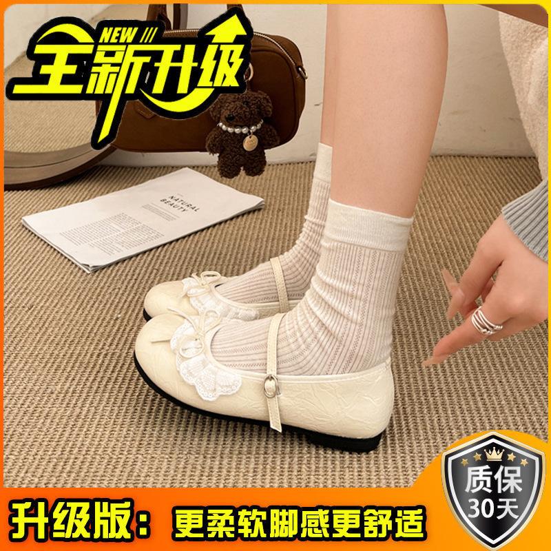 Inner height-increasing silver bow Mary Jane single shoes women's shoes new ballet shoes